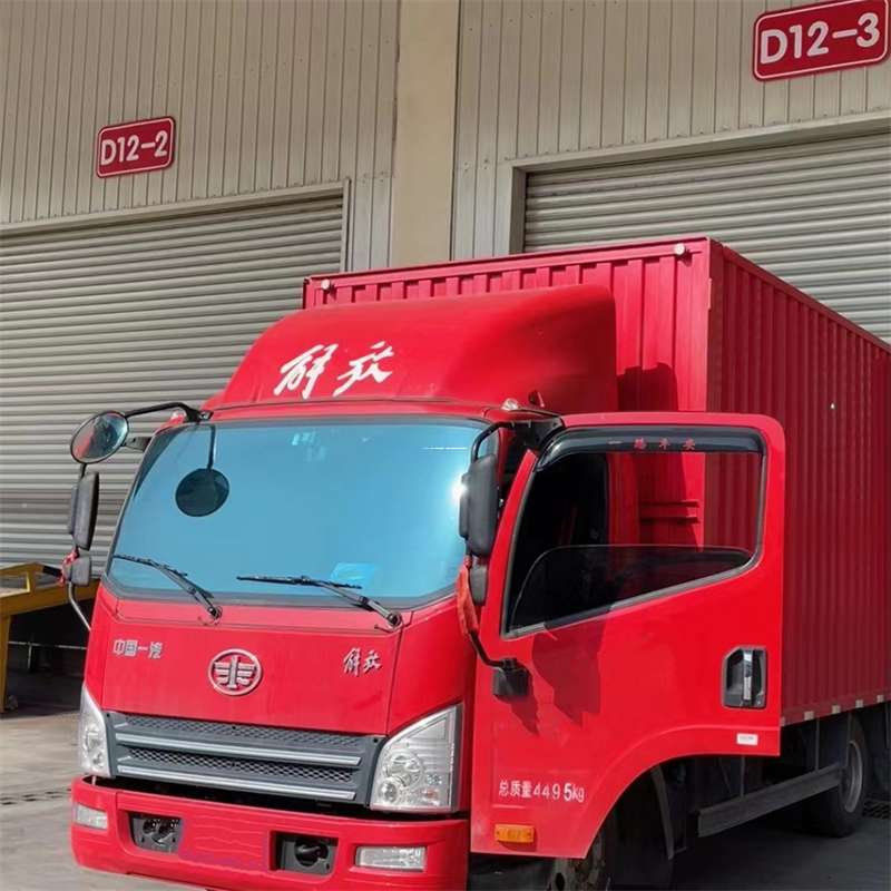 浙江绍兴诸暨到安徽物流公司——专业货运，安心送达（到安徽的物流公司）