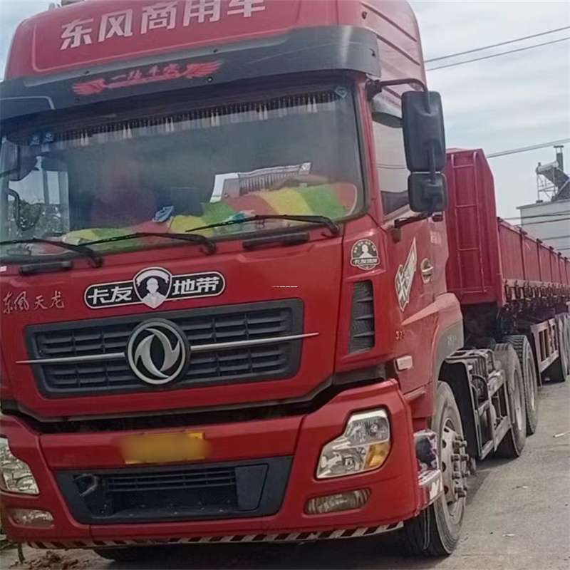 浙江绍兴诸暨到靖江物流公司，专业货运服务，让您的货物畅行无忧
