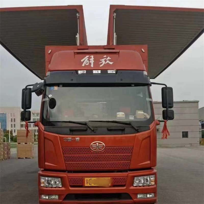 浙江绍兴诸暨到白城物流公司——一站式服务，满足您的各种物流需求